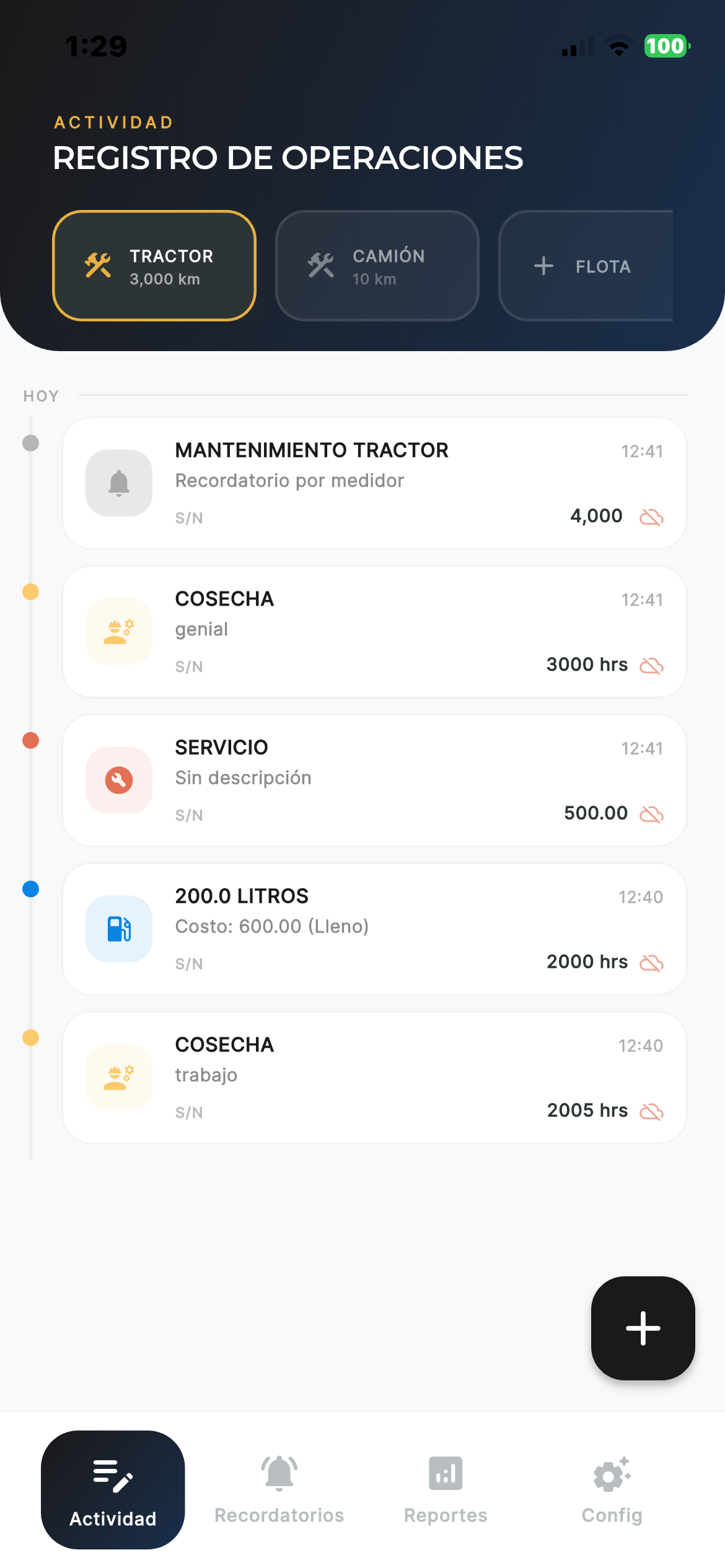 Vista de la app RCM